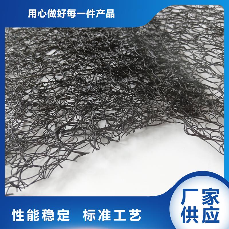 通风降噪丝网土工格栅适用场景