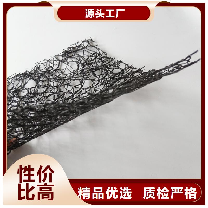 通风降噪丝网土工布工厂直供
