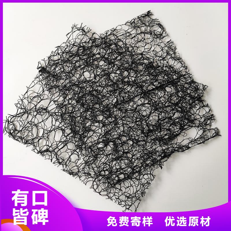 8mm通风降噪网公司资讯