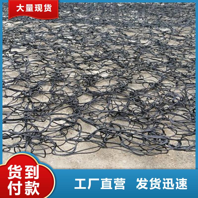 通风降噪丝网土工布定制批发