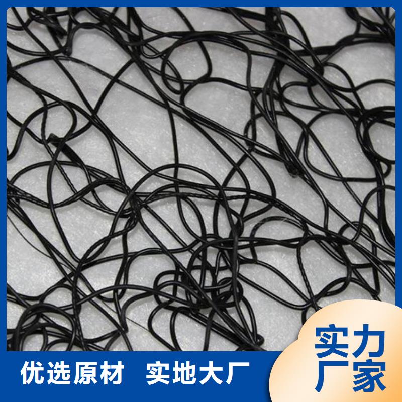 通风降噪丝网土工布工厂直供