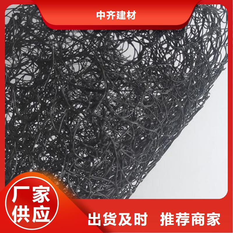8mm通风降噪网公司资讯