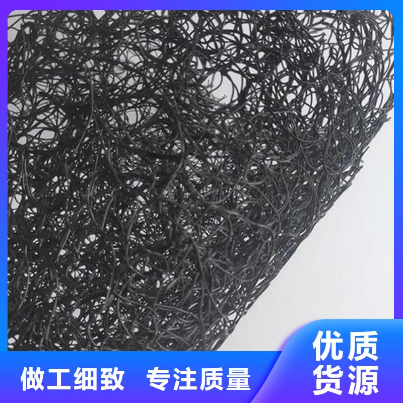 通风降噪丝网防渗膜实时报价