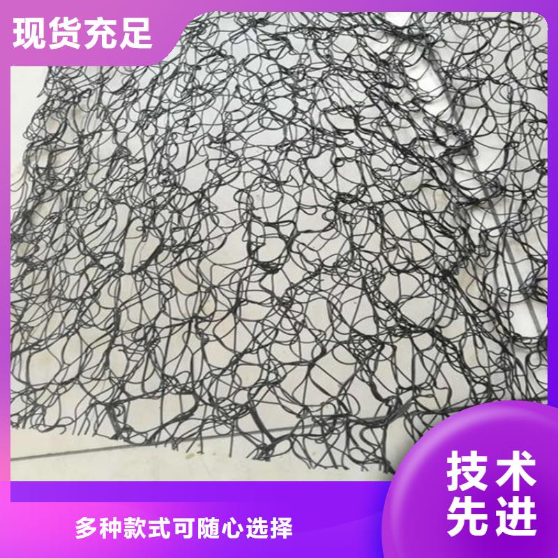 8毫米通风降噪丝网特点厚度