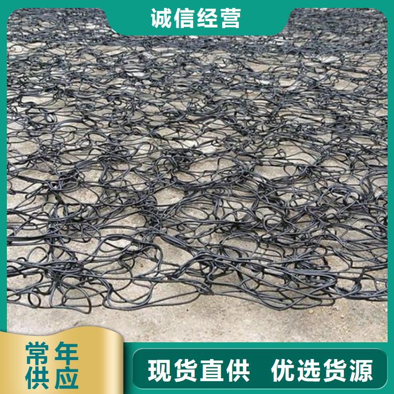 通风降噪丝网土工布工厂直供