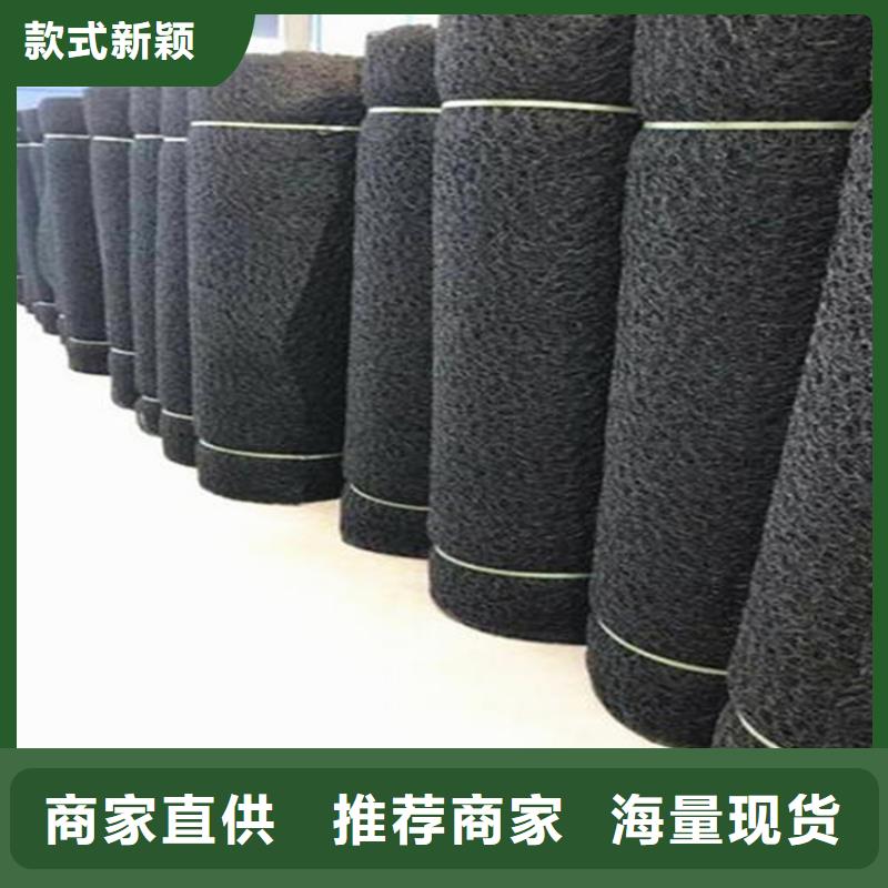 8mm通风降噪网公司资讯