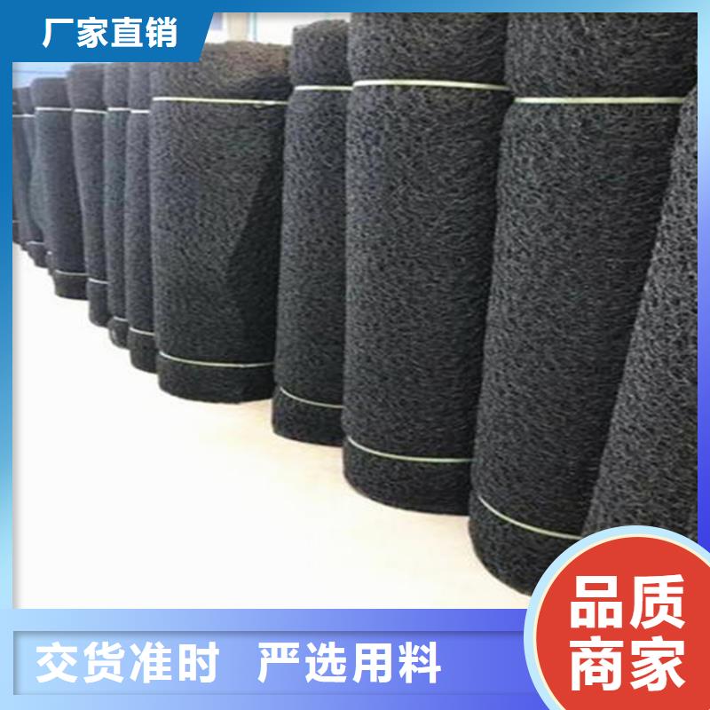 通风降噪丝网防渗膜实时报价