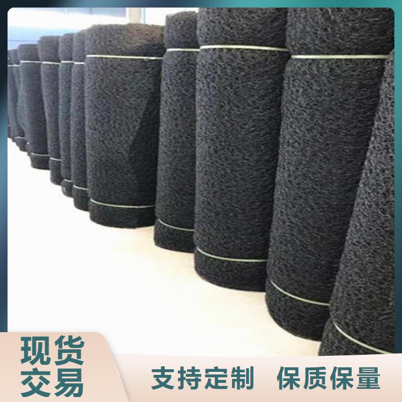 通风降噪丝网土工布定制批发