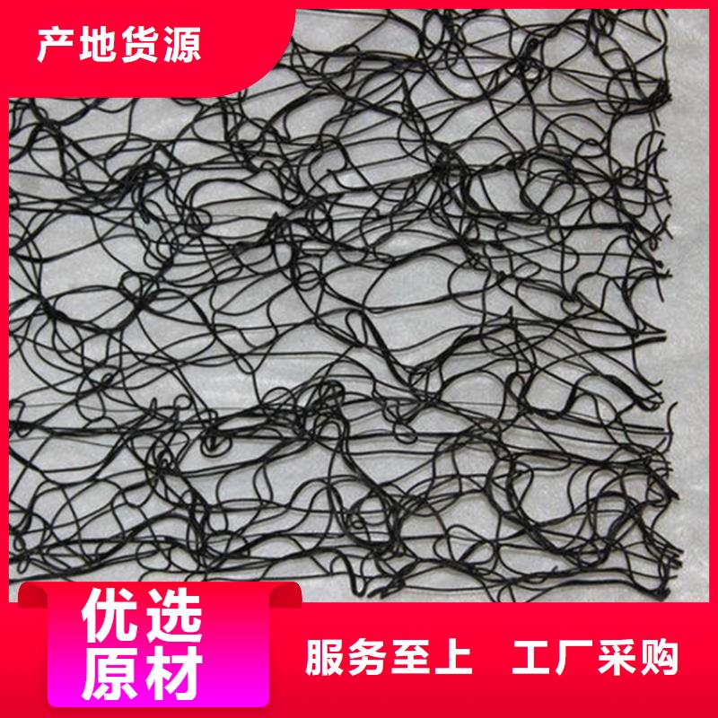 8毫米通风降噪丝网特点厚度