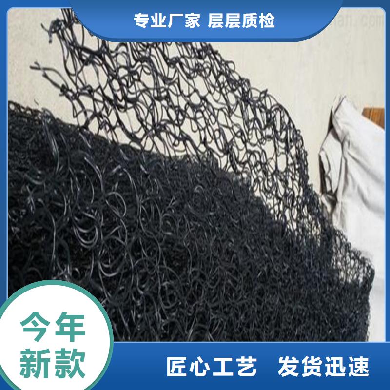 通风降噪丝网HDPE土工膜实力优品