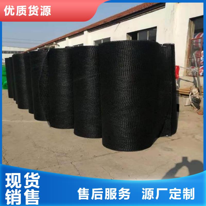 8mm通风降噪网公司资讯