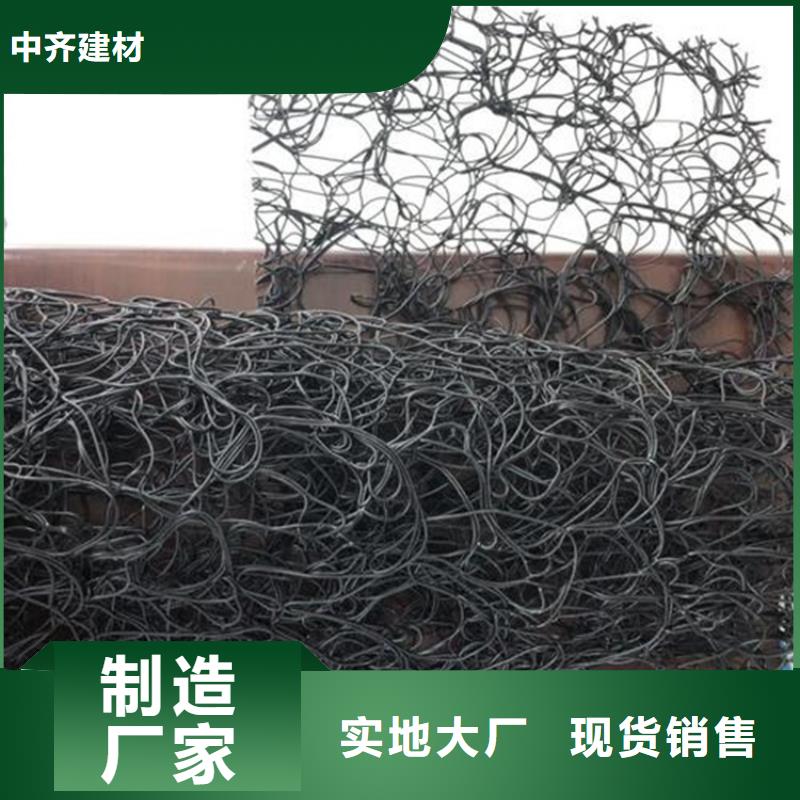 8mm通风降噪网公司资讯