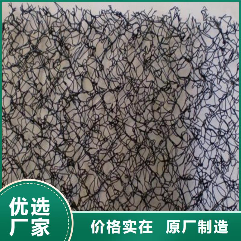 8mm通风降噪网公司资讯