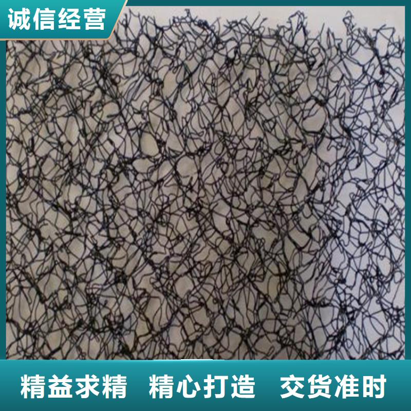 8毫米通风降噪丝网特点厚度