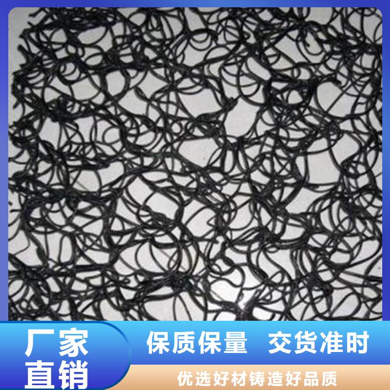 通风降噪丝网土工格栅适用场景