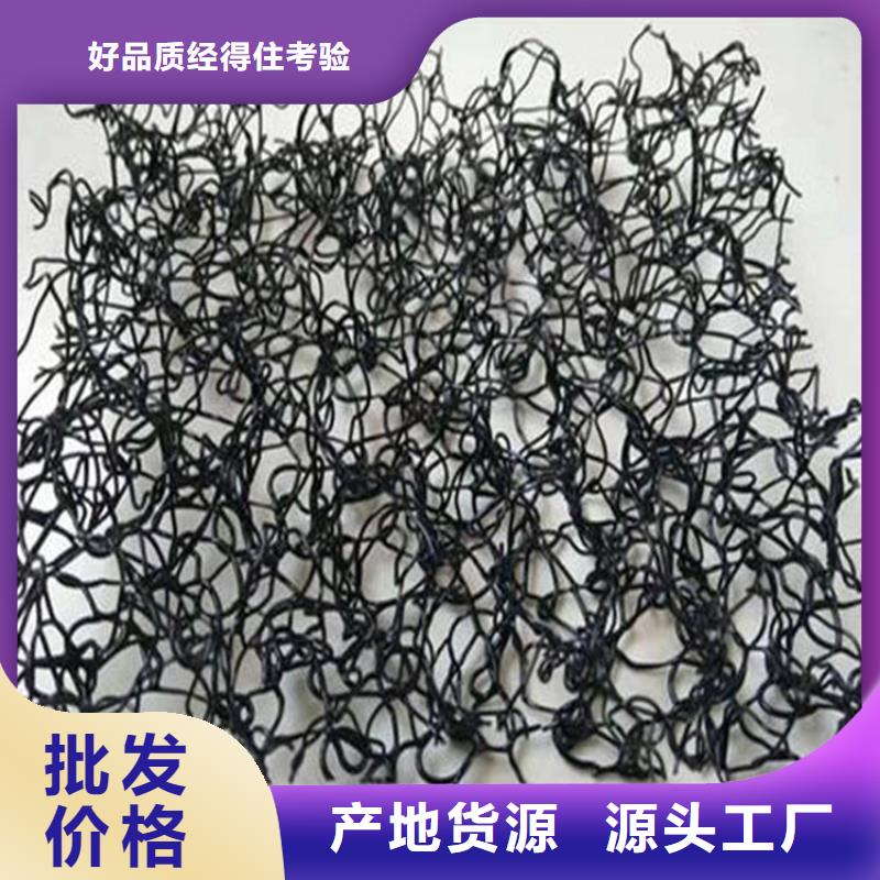 8mm通风降噪网公司资讯
