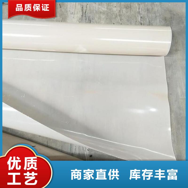 防水板-土工格栅质量层层把关