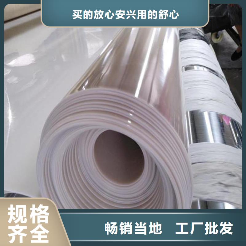 【防水板_通风降噪丝网服务至上】