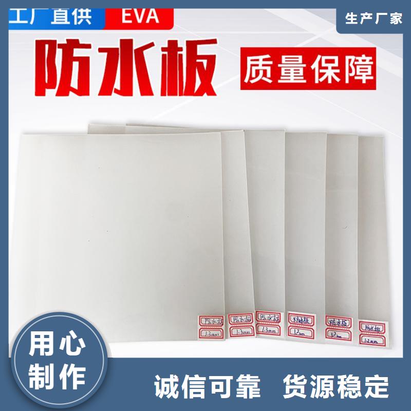 【防水板_通风降噪丝网服务至上】