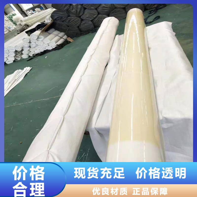 防水板-土工格栅质量层层把关