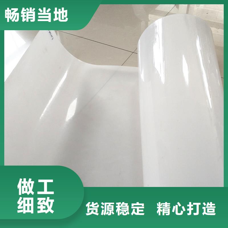 【防水板】_塑料盲沟供应商
