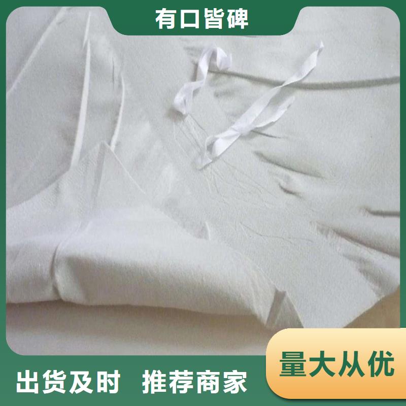 【防水板_聚酯玻纤布您身边的厂家】