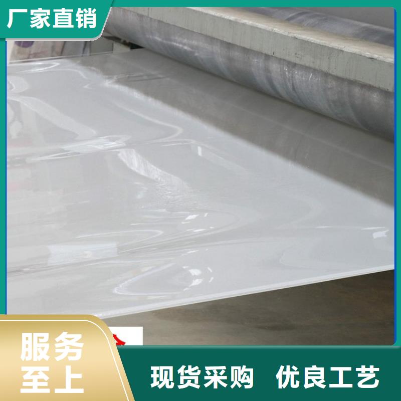 防水板-土工格栅质量层层把关