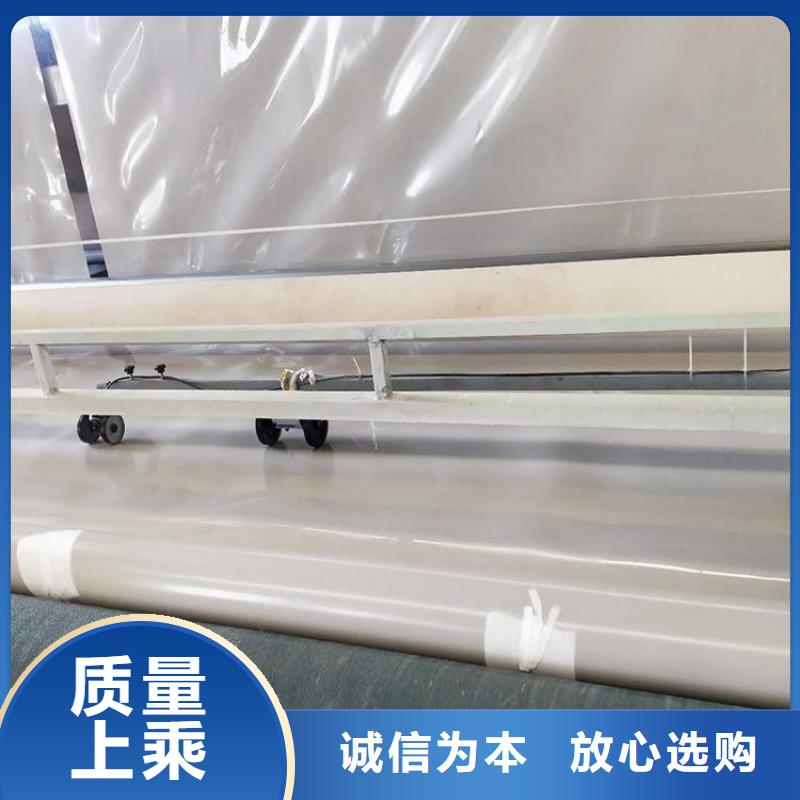 【防水板-土工膜源头工厂】