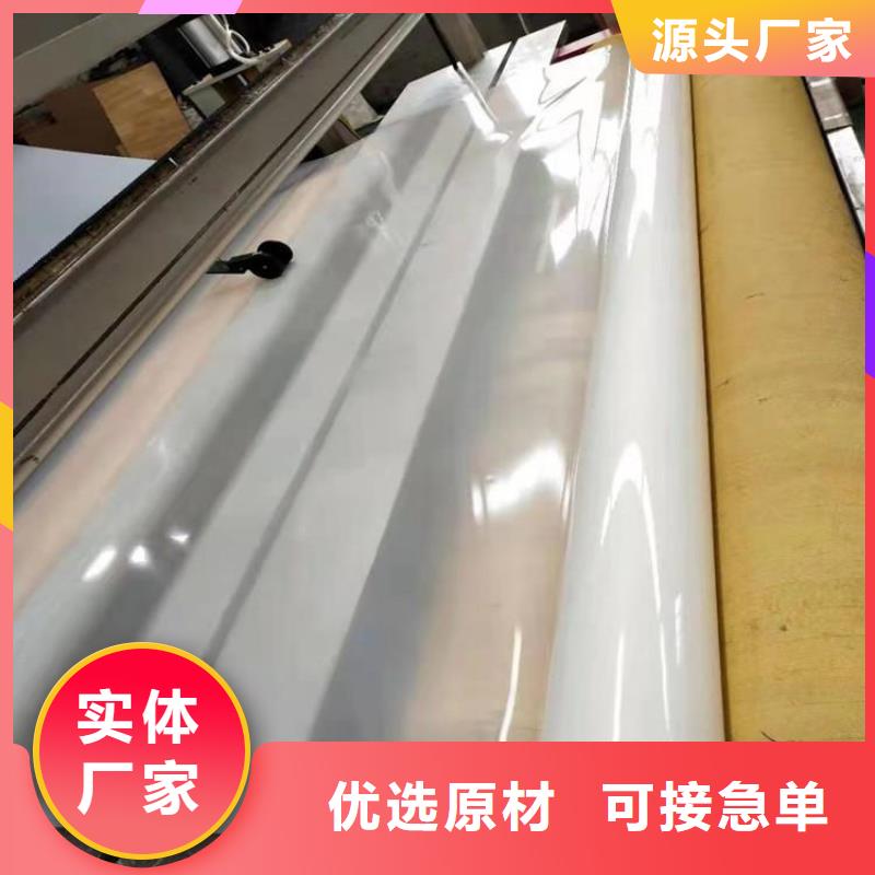 防水板-土工格栅质量层层把关