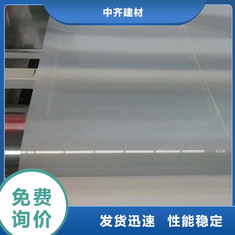 防水板-土工格栅质量层层把关