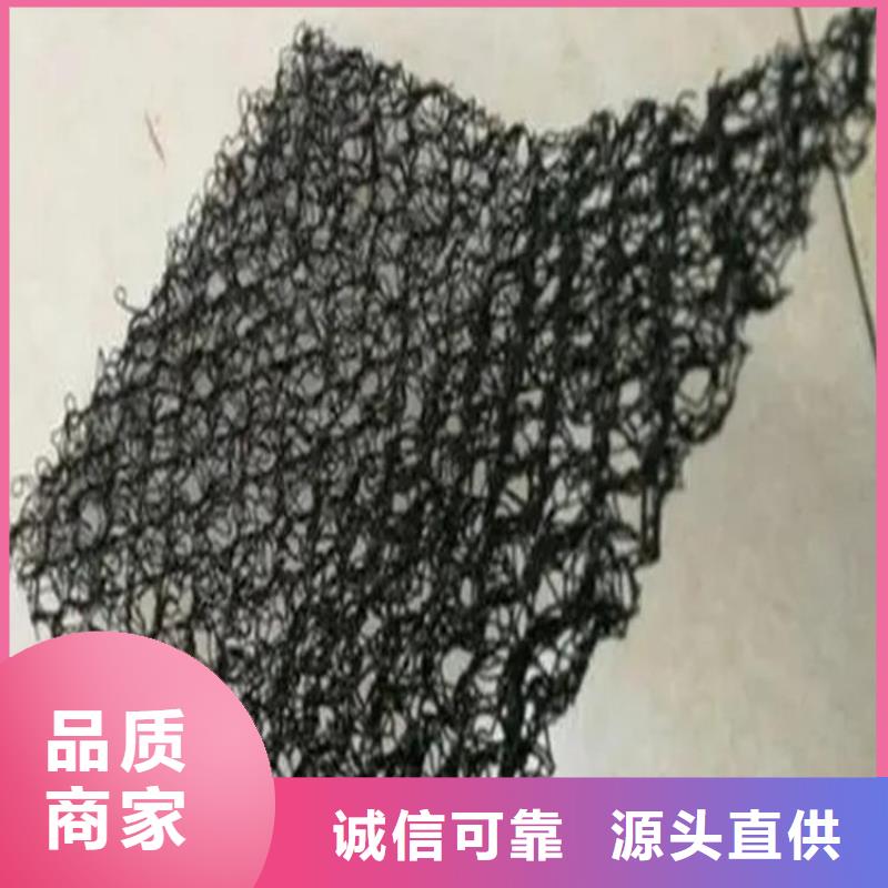 水土保护毯_软式透水管通过检测