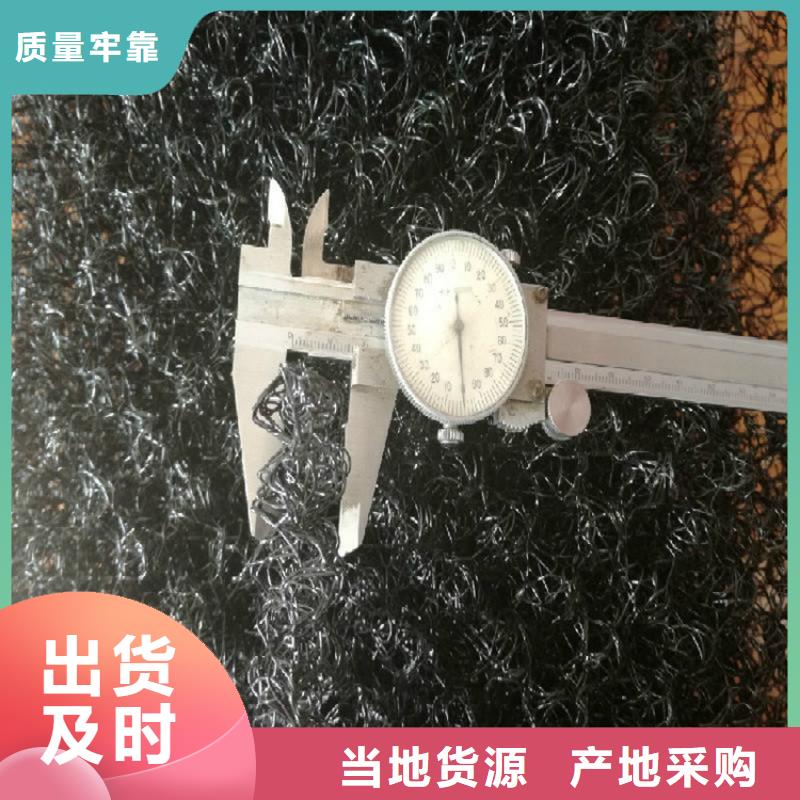 水土保护毯_软式透水管通过检测