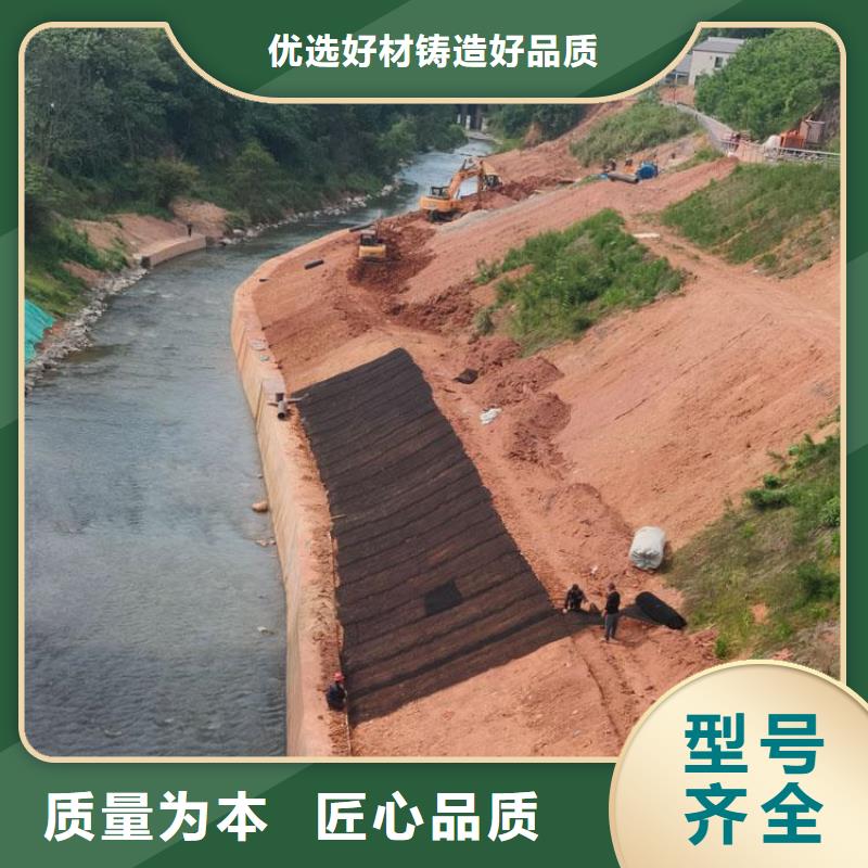 水土保护毯HDPE土工膜应用广泛