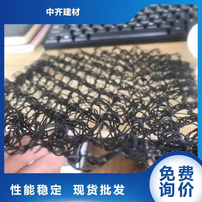 水土保护毯HDPE土工膜应用广泛
