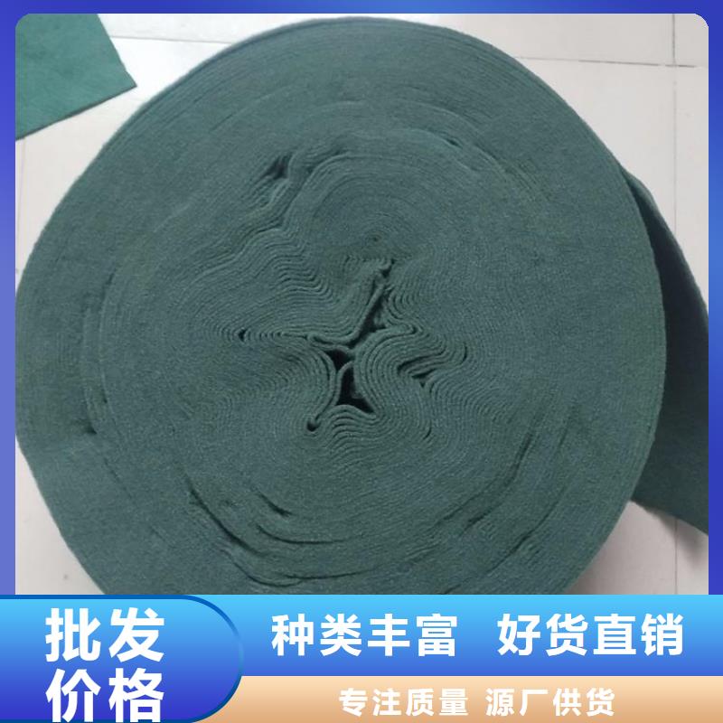 裹树布,防渗膜工艺精细质保长久