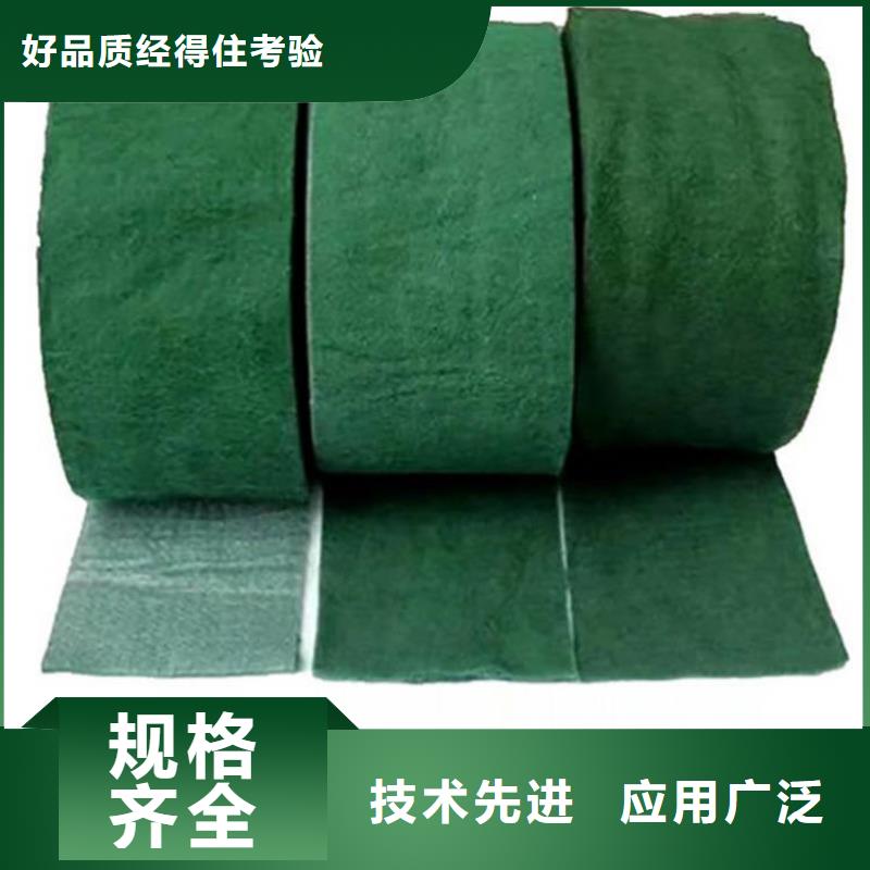 裹树布,防渗膜工艺精细质保长久
