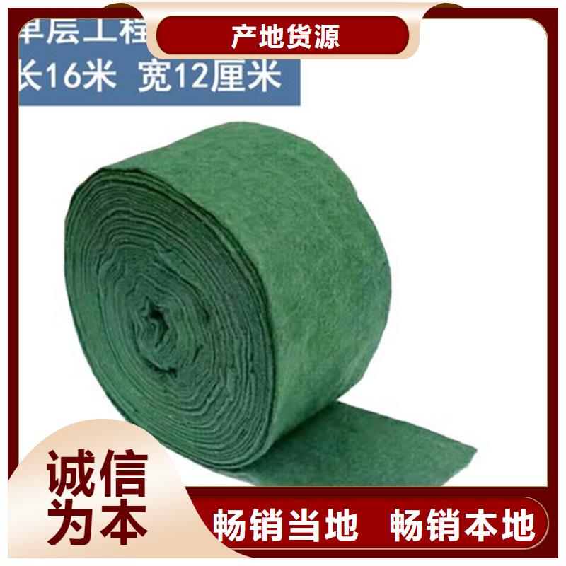 裹树布软式透水管常年供应