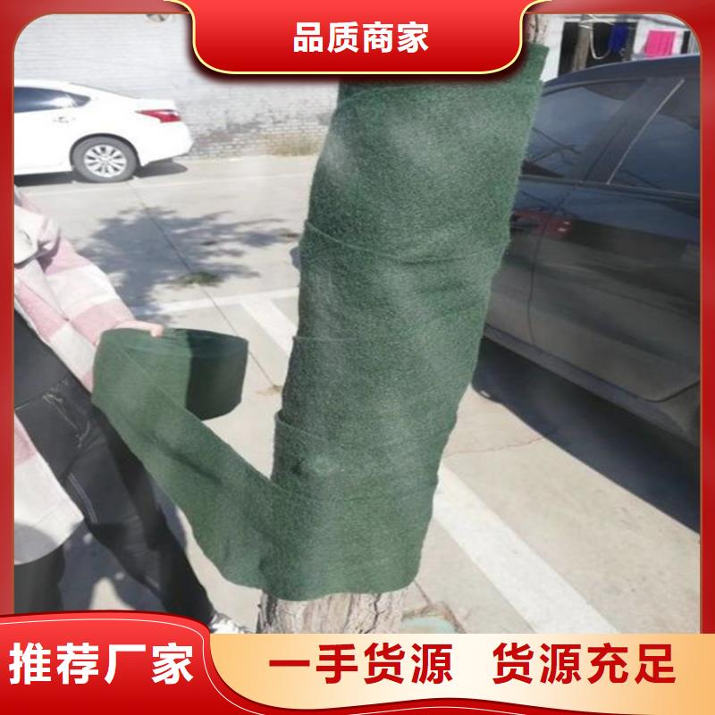裹树布软式透水管常年供应
