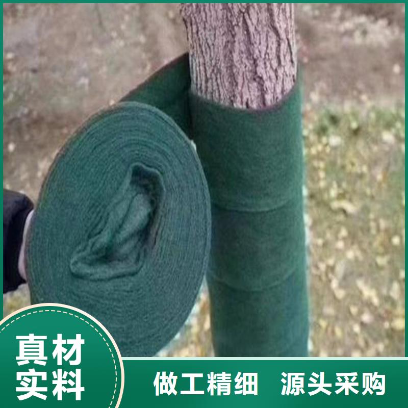 裹树布,防渗膜工艺精细质保长久