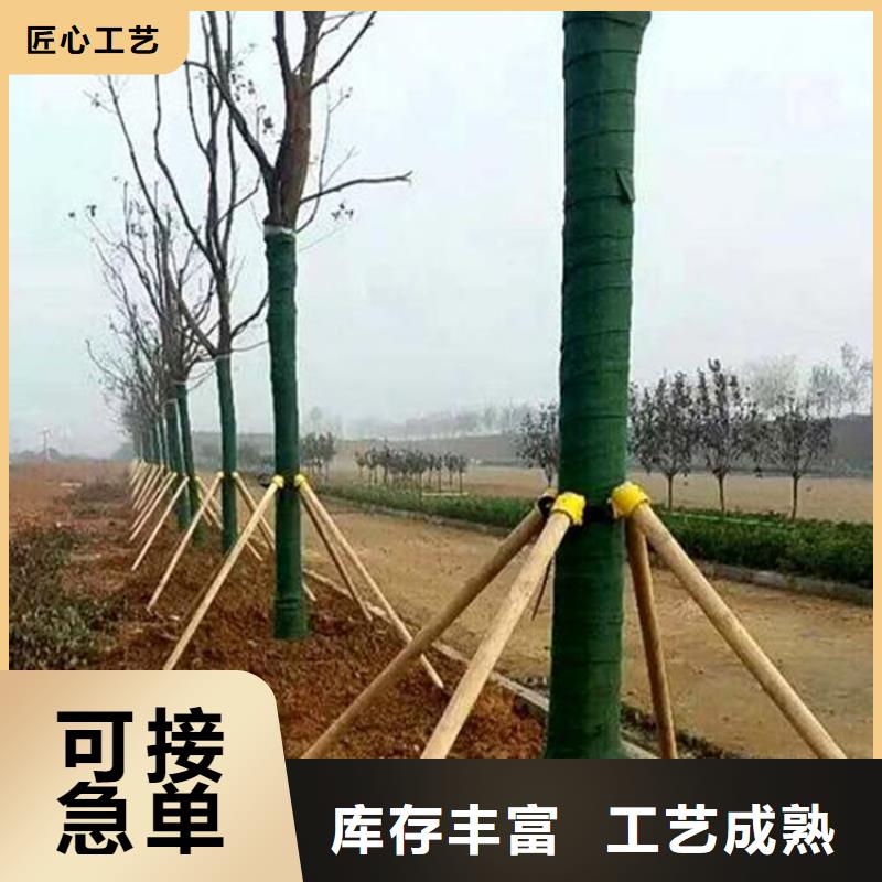 裹树布软式透水管常年供应