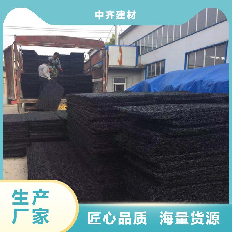 土工席垫土工材料品类齐全