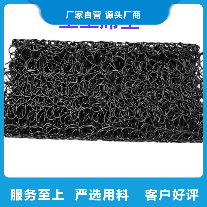 土工席垫土工材料品类齐全
