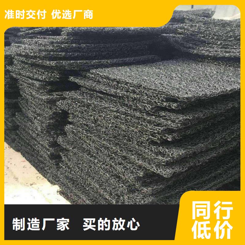 土工席垫土工材料品类齐全