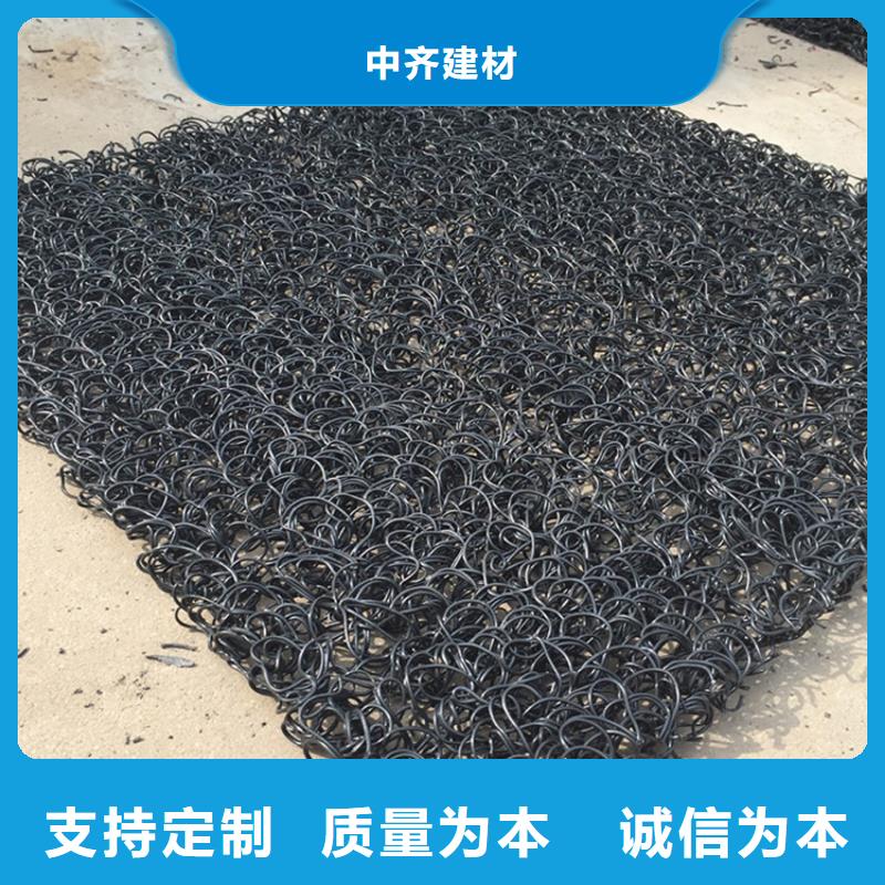 土工席垫土工材料品类齐全