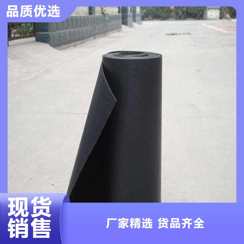 抗裂贴塑料盲沟工厂现货供应