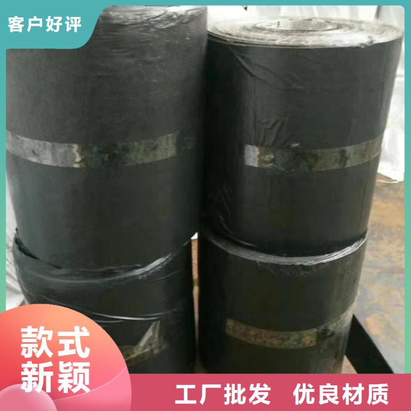 抗裂贴【软式透水管】N年专注