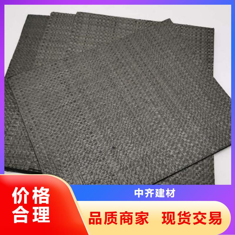 抗裂贴防渗膜严谨工艺