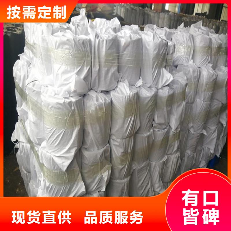 抗裂贴土工格栅品质优选