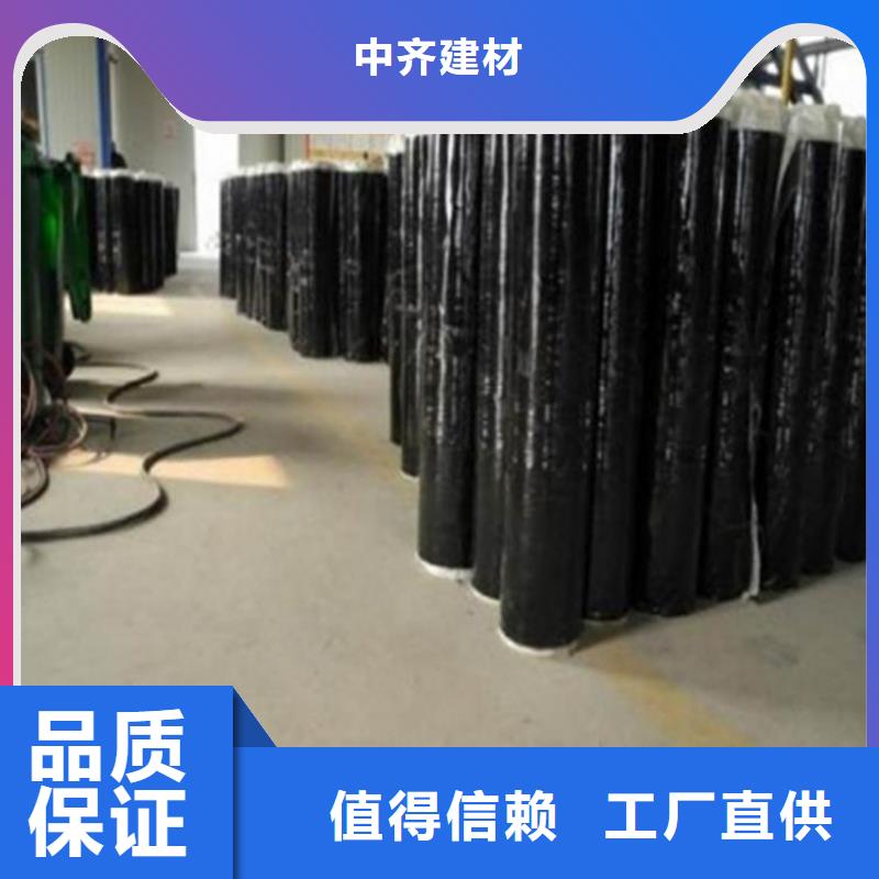 抗裂贴防渗膜严谨工艺