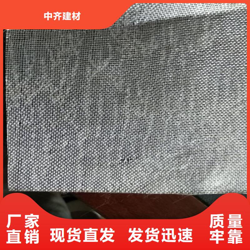 抗裂贴【软式透水管】N年专注